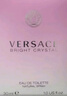 范思哲（VERSACE）高定心形禮盒粉耀晶鉆女士香水30ml節日禮物送老婆女生生日禮物 曬單實(shí)拍圖