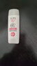 大寶集萃美白防曬露75g男女士身體隔離霜保濕學(xué)生SPF30煙酰胺室外 曬單實(shí)拍圖