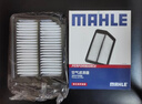 馬勒（MAHLE）油性空氣濾芯空氣濾LX4621/1(雅閣/CRV/皓影/英仕派2.0混動(dòng)23年前 曬單實(shí)拍圖