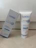 Losoki瑞士進(jìn)口氨基酸洗面奶祛痘深層清潔美白控油去黑頭收縮毛孔男女士 曬單實(shí)拍圖