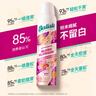 碧緹絲（batiste）進(jìn)口干發(fā)免洗噴霧輕盈無(wú)香150ml*3蓬松不留白控油清爽女神節禮物 曬單實(shí)拍圖
