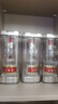 五糧液 普五八代 濃香白酒 52度 500ml*2瓶禮物 官方授權酒廠(chǎng)直供 曬單實(shí)拍圖