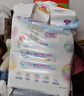 花王品牌進(jìn)口妙而舒紙尿褲M(mǎn)64片(6-11kg)中號嬰兒尿不濕 舒爽安心鎖水 曬單實(shí)拍圖