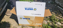 瓦爾塔（VARTA）汽車(chē)電瓶蓄電池AGM H8啟停電瓶92AH 寶馬3系奧迪A4L哈弗大眾適用 寶馬X5 X3 X6 X4 7系1系 曬單實(shí)拍圖