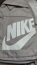 耐克（NIKE） 男包女包 2026新款運動(dòng)包戶(hù)外旅行包高中初中學(xué)生書(shū)包背包雙肩包 DD0559-009/曬圖退5【元】 MISC 曬單實(shí)拍圖