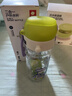 babycare兒童水杯夏季吸管杯雙飲戶(hù)外運動(dòng)直飲杯上學(xué)水壺奇趣公仔500ml-藍 曬單實(shí)拍圖