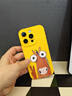 素洛適用蘋(píng)果17promax手機殼Air比耶抽象卡通小馬iPhone16pro創(chuàng  )意趣味可愛(ài)15搞怪不撞殼14硅膠軟殼防摔 比耶抽象馬-液態(tài)貓眼-檸檬黃 iPhone 16 pro 曬單實(shí)拍圖