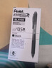 派通（Pentel ）【熱門(mén)商品】BLN105按動(dòng)黑色中性筆高顏值0.5mm簽字筆商務(wù)學(xué)生速干水筆水性筆文具 黑桿黑芯單支裝 曬單實(shí)拍圖