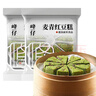 峰仔麥青紅豆糕青汁桂花米糕早餐半成品糯米松糕發(fā)糕蒸糕點(diǎn)心糕點(diǎn) 麥青紅豆糕350g*2袋 曬單實(shí)拍圖