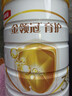 伊利奶粉金領(lǐng)冠育護3段盒裝1200g三聯(lián)裝三段幼兒配方奶粉 3段1200g1盒 曬單實(shí)拍圖