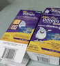 Ddrops滴卓思維生素d3+ad滴劑400iu套裝0-1歲新初生嬰幼兒童 ad*1 d3*1 曬單實(shí)拍圖