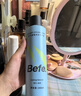 BeFe空氣感啞光定型噴霧288ml 蓬松高顱頂自然不留白持久發(fā)膠頭發(fā) 曬單實(shí)拍圖