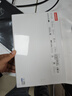 聯(lián)想小新Pad 11英寸平板電腦 90Hz高刷 娛樂(lè )影音辦公學(xué)習平板 電紙書(shū)閱讀 8+128G灰 曬單實(shí)拍圖