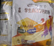 伊利高個(gè)子學(xué)生營(yíng)養奶粉400克袋裝*3袋高鈣高鋅生牛乳0蔗糖添加 曬單實(shí)拍圖