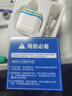 WITGOER【TOP榜第1名】藍牙耳機適用于蘋(píng)果17pro/iphone無(wú)線(xiàn)降噪2026最新款超長(cháng)續航半入耳式運動(dòng)華為小米 曬單實(shí)拍圖
