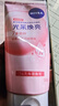 妮維雅（NIVEA）溫和滋潤洗面奶晶純煥亮泡沫潔面乳150g雙支套裝禮物送女生 曬單實(shí)拍圖