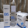 溫博士B5爽膚水精華收縮毛孔補水保濕敷噴霧水楊酸護膚去黑頭粉刺男女 曬單實(shí)拍圖