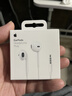 Apple/蘋(píng)果 EarPods 3.5毫米接口有線(xiàn)耳機 圓孔蘋(píng)果耳機有線(xiàn)耳機游戲音樂(lè ) 適用3.5mm接口的手機電腦 曬單實(shí)拍圖
