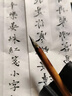 墨塵（MOCHEN）仿湘妃竹北尾狼尾小楷毛筆抄經(jīng)湖筆蠅頭小楷毛筆初學(xué)者小字狼毫 小號【單支】 曬單實(shí)拍圖