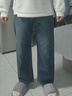 森馬（Semir）森柔|牛仔褲男夏季復古做舊長(cháng)褲2026利落舒彈直筒褲109326124102 曬單實(shí)拍圖