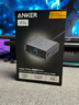 ANKER【新升級】安克桌面充pro+250W充電站Prime 氮化鎵充電器type-c快充適用iphone蘋(píng)果華為小米筆記本 曬單實(shí)拍圖