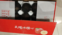 京地達新疆阿克蘇冰糖心蘋(píng)果 甄選5斤果王禮盒 果徑85mm+源頭直發(fā)包郵 曬單實(shí)拍圖