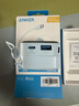ANKER安克充電寶【3C認證可上飛機】10000mAh自帶70cm伸縮線(xiàn)45W快充彩屏數顯三口輕薄便攜蘋(píng)果華為小米 【45W：適用蘋(píng)果17全系】藍色 |自帶線(xiàn)小巧快充 曬單實(shí)拍圖