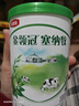 伊利金領(lǐng)冠塞納牧【首款HMO】有機A2β-酪蛋白奶粉2段130g(6-12個(gè)月) 曬單實(shí)拍圖