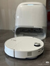 石頭（roborock）掃地機器人掃拖一體 P20 Ultra Plus 自動(dòng)上下水版 熱水洗拖布擦地拖地洗地機吸塵器 A2250RR 曬單實(shí)拍圖