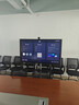 皓麗55英寸會(huì )議平板一體機多媒體教學(xué)一體機會(huì )議平板觸摸屏一體機會(huì )議顯示電子白板會(huì )議標準版E55套裝 曬單實(shí)拍圖