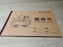 加厚a4空白素描本小學(xué)生專(zhuān)用圖畫(huà)本不透墨幼兒園美術(shù)本小孩畫(huà)畫(huà)本 動(dòng)物巴士/4本120張240頁(yè) 無(wú)規格 曬單實(shí)拍圖