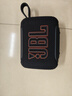 JBL GO5 音樂(lè )金磚五代 藍牙音箱 戶(hù)外便攜音箱 徒步騎行 電腦音響 go4升級款 禮物小音箱 瀾夜黑 曬單實(shí)拍圖