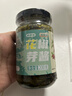 巧農婆鮮花椒芽醬夾饃拌面醬辣椒醬下飯菜拌飯醬家用小菜麻香味200g*2瓶 曬單實(shí)拍圖