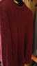 名創(chuàng  )優(yōu)品（MINISO）圓領(lǐng)紅色毛衣男秋冬季保暖抗寒上衣服百搭情侶針織毛衫 棗紅 3XL 曬單實(shí)拍圖