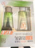 百雀羚（PECHOIN）草本美白防曬套裝SPF50++60g防曬買(mǎi)一送一生日禮物 曬單實(shí)拍圖