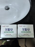 紅衛羊脂皂洗臉洗澡香皂清潔控油無(wú)添加手工沐浴皂禮盒羊奶肥皂老國貨 紅衛羊脂皂 120g 5塊 【劃算裝】 曬單實(shí)拍圖