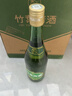 竹葉青酒 露酒 玻竹 38度475ml*6瓶 箱裝 汾酒杏花村 曬單實(shí)拍圖