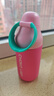 chakolab和序保溫杯雙飲吸管杯大容量運動(dòng)水杯學(xué)生便攜高顏值杯兒童咔噠杯 莓莓凍550ml 曬單實(shí)拍圖