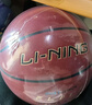 李寧957籃球室外防塵耐磨防滑水泥地7號成人學(xué)生20K比賽專(zhuān)用禮物藍球 曬單實(shí)拍圖