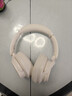 漫步者（EDIFIER）Fit900NB頭戴式耳機藍牙無(wú)線(xiàn)主動(dòng)降噪6.0超長(cháng)續航手機電腦游戲音樂(lè )耳麥通話(huà)送男女友學(xué)生禮物 云巖白 曬單實(shí)拍圖