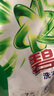 碧浪除菌洗衣原液雨后初晴1.7斤袋裝 1次去黃 7天抑味 【劉宇寧心選】 曬單實(shí)拍圖