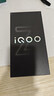 vivo iQOO Z10 Turbo 12GB+256GB 星穹黑 天璣8400滿(mǎn)血版 7620mAh超薄藍海電池 手機 國家補貼 曬單實(shí)拍圖