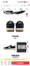 NEW BALANCENB官方男鞋女鞋百搭休閑板鞋BB480系列 PTN BB480PTN 39.5 (腳長(cháng)24.5cm) 曬單實(shí)拍圖