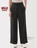 MUJI女式 不易沾水彈力抽褶直筒褲 褲子女款女裝25年冬季 BE1YZA5A 深灰色 M (160/66A) 曬單實(shí)拍圖