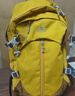 艾王新款戶(hù)外登山包輕量化30升大容量背負系統雙肩包耐磨防潑旅行背包 澄黃30升（背負系統+送防雨罩） 曬單實(shí)拍圖