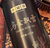 小罐茶烏金飄雪茉莉普洱單罐裝茉莉花茶伴手禮 125g*1罐 曬單實(shí)拍圖