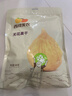 西域美農 大無(wú)花果干226g 土耳其開(kāi)袋即食特大無(wú)花果 酸甜豐富 0漂白零食 曬單實(shí)拍圖