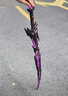 網(wǎng)紅和平精英弗拉迪尾刺光劍兒童玩具男孩寶刀劍發(fā)光武器模型 【正版授權】弗拉迪尾刺紫色(35cm) 曬單實(shí)拍圖