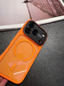 鯨咖magsafe磁吸適用蘋(píng)果17promax手機殼新款iphone17pro金屬鏡頭全包por透明高級17pm防摔保護套男女 【晶透橙】強磁吸附-金屬鏡頭 iPhone 17 Pro Max 曬單實(shí)拍圖
