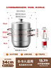 美廚（MAXCOOK）蒸鍋 304不銹鋼34CM三層蒸鍋 加厚復底湯鍋燃氣電磁爐通用 曬單實(shí)拍圖